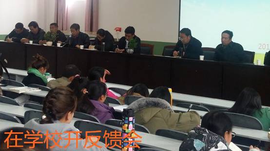 QQ图片20170428171435