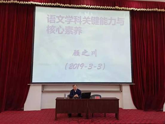 微信图片_20190305144701