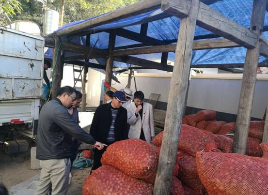 微信图片_20171109141309