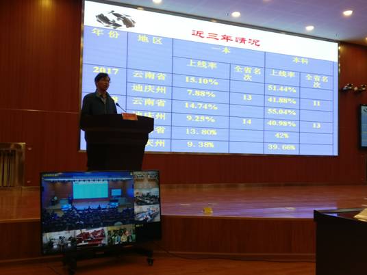 微信图片_201909250921518