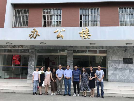 微信图片_20180712221232