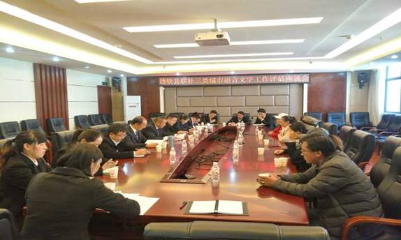 $1]%H7IANKOF}JB1C%7XN}2