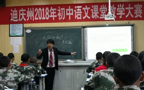 微信图片_20181109092010