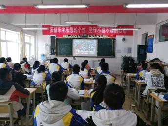 mmexport1508323368200