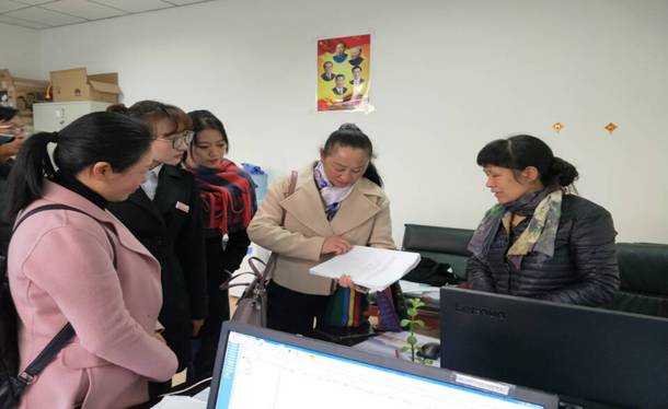 HJ2YQ6HQPAD1$FHE$490C~P