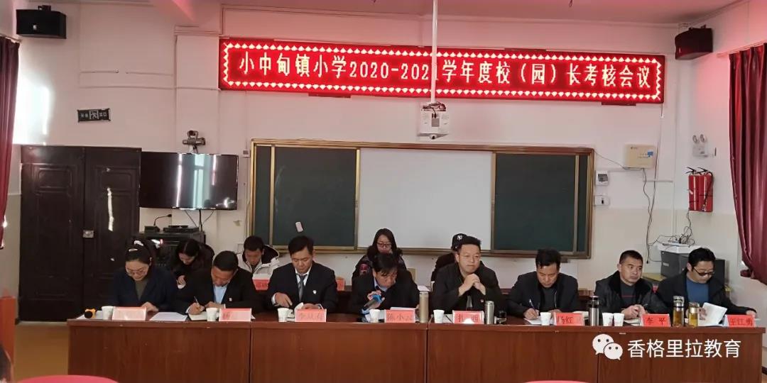 1638961625410080254.jpg 2.jpg