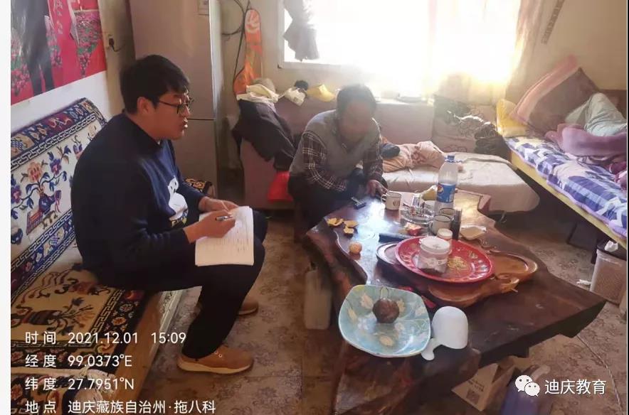 1638961869689068581.jpg 2.jpg