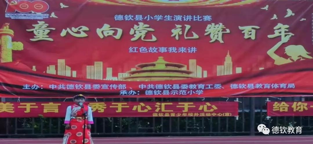 1638974575339018770.jpg 1.jpg