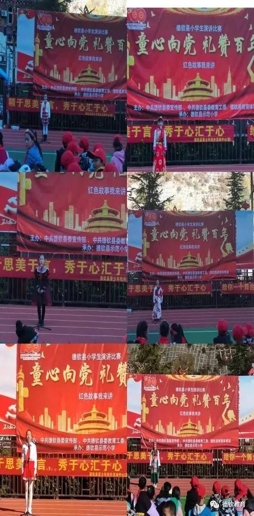 1638974593774049785.jpg 3.jpg