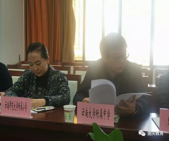 1638974933374033781.jpg 4.webp.jpg