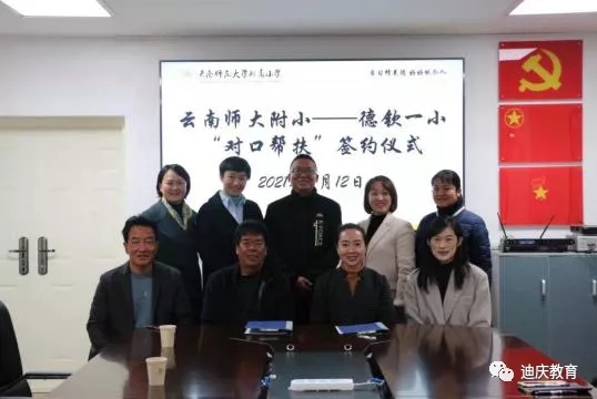 1638974943134074659.jpg 5.webp.jpg