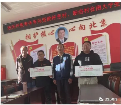 1638977084357036059.jpg 3.webp.jpg