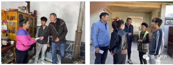 1638977098155086363.jpg 4.webp.jpg