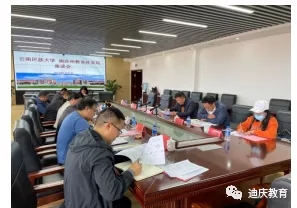 1638977541419082340.jpg 2.webp.jpg