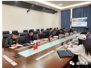 1638977559487025183.jpg 4.webp.jpg