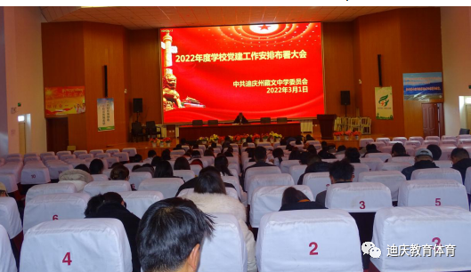 1646668675055061882.png 4.png