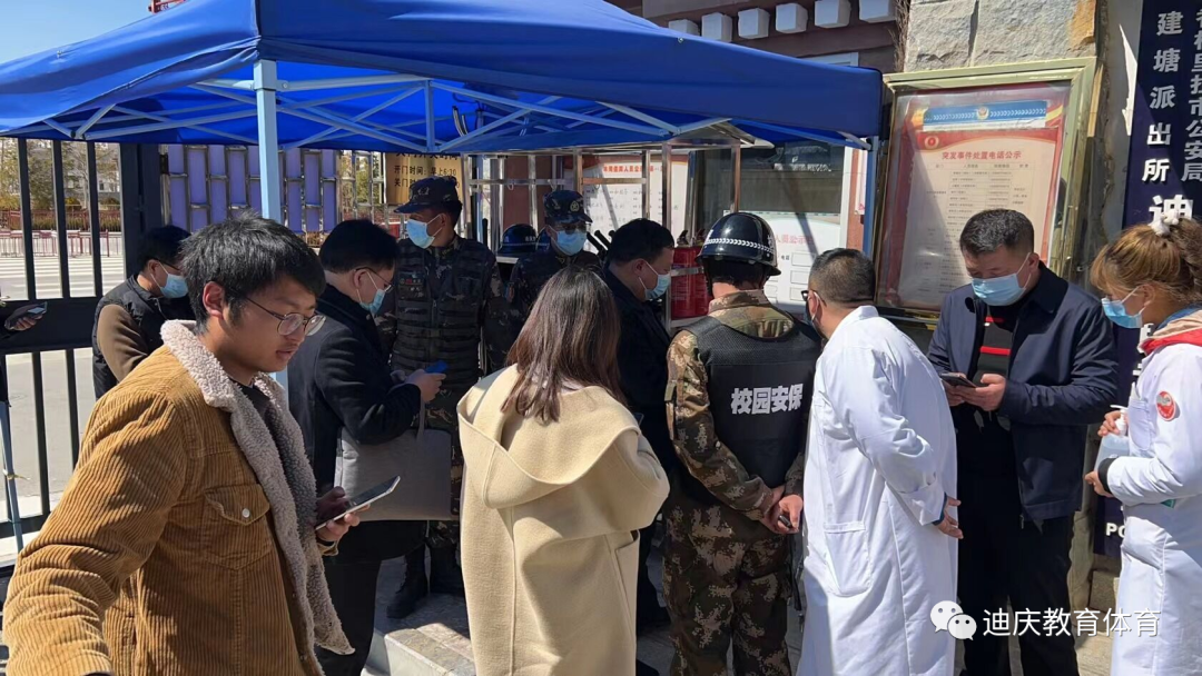 1647349520263086933.png 7.png