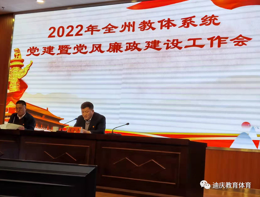 1647502143850051712.png 8.png