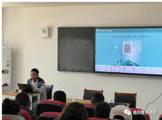 1648031262685019401.png 3.png