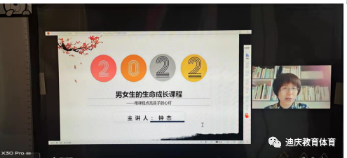 1648805276701090618.png 微信图片_20220401172852.png