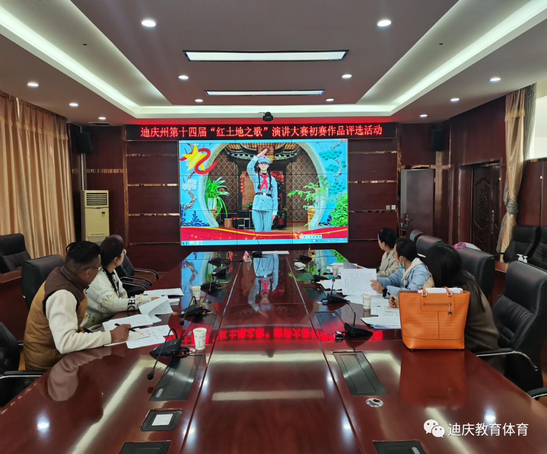 1684649261294065710.png 微信图片_20230521141032.png