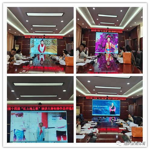 1684649270161066440.png 微信图片_20230521141037.png