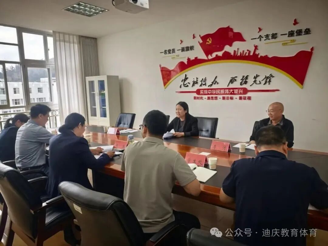 余桂芬副州长到滇西科技师范学院座谈并看望迪庆籍学子